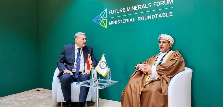 مصر وعُمان توسعان التعاون في التعدين والطاقة